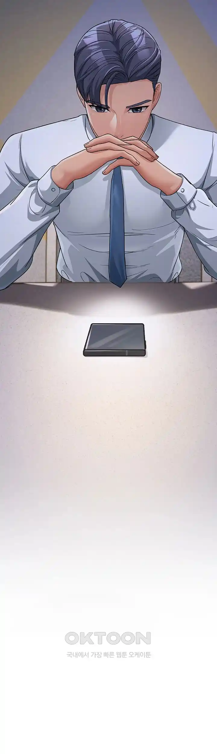 Mother-In-Law Bends to My Will Raw Chapter 28 image 15