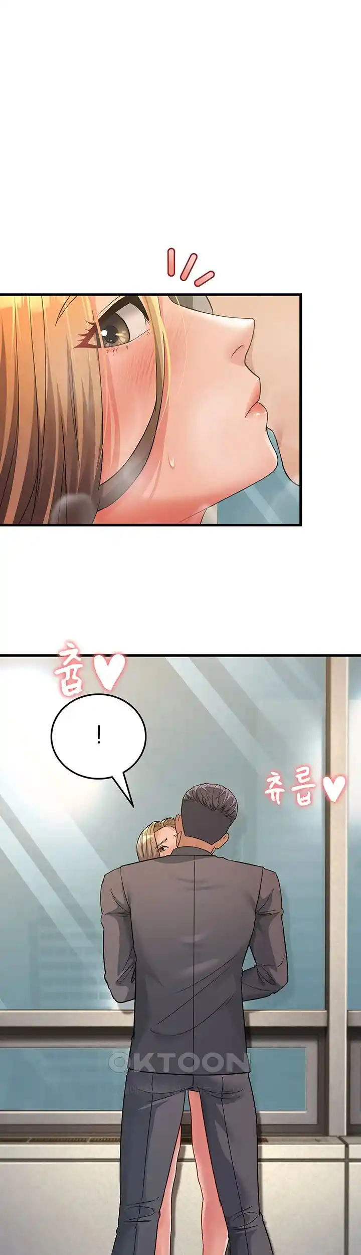 Mother-In-Law Bends to My Will Raw Chapter 29 image 17