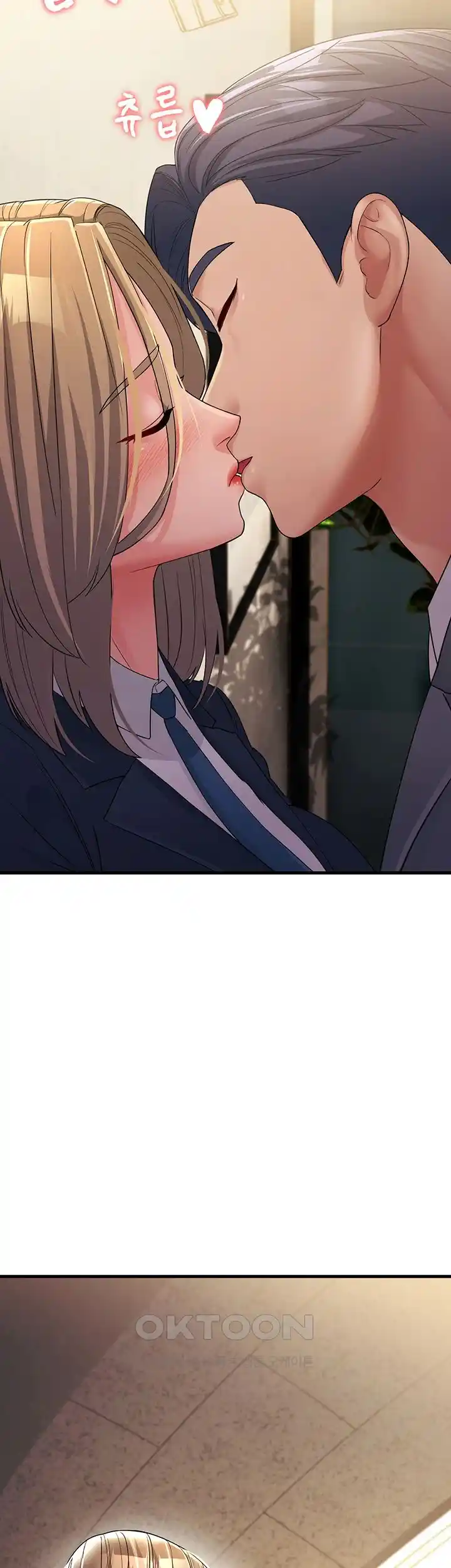 Mother-In-Law Bends to My Will Raw Chapter 29 image 2