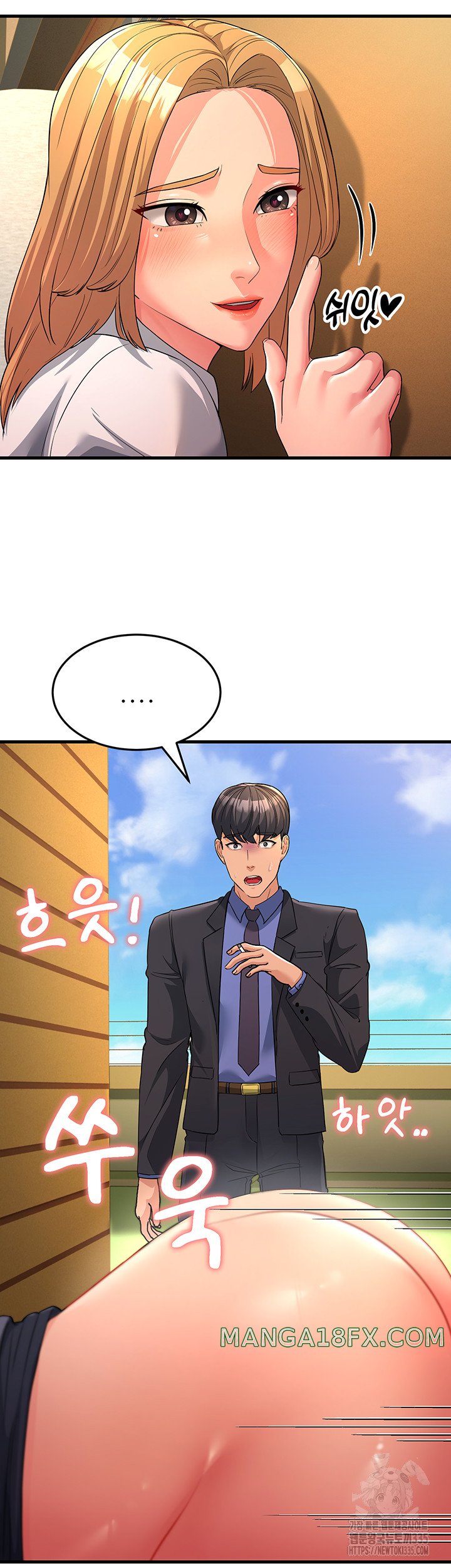 Mother-In-Law Bends to My Will Raw Chapter 30 image 10
