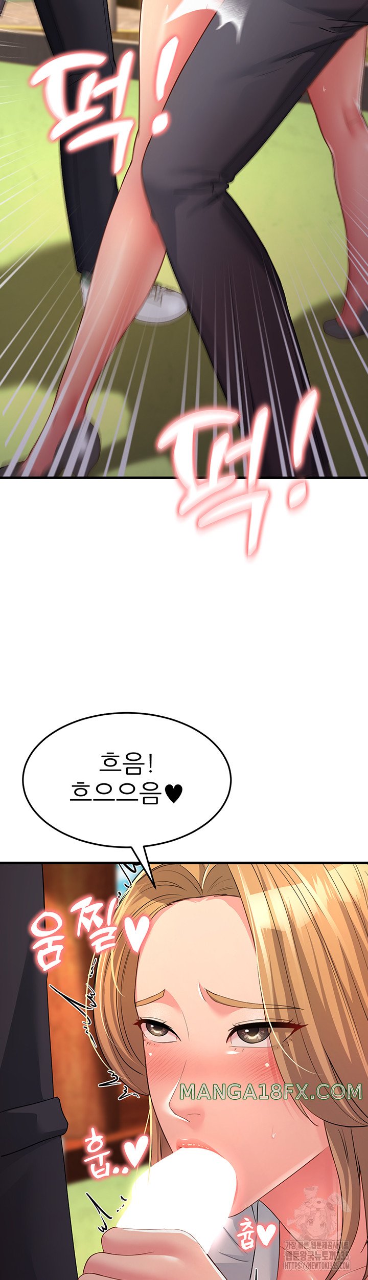 Mother-In-Law Bends to My Will Raw Chapter 30 image 17