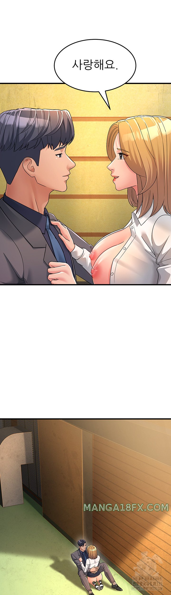 Mother-In-Law Bends to My Will Raw Chapter 30 image 31