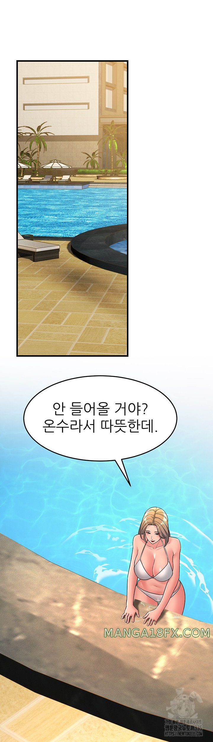 Mother-In-Law Bends to My Will Raw Chapter 30 image 50
