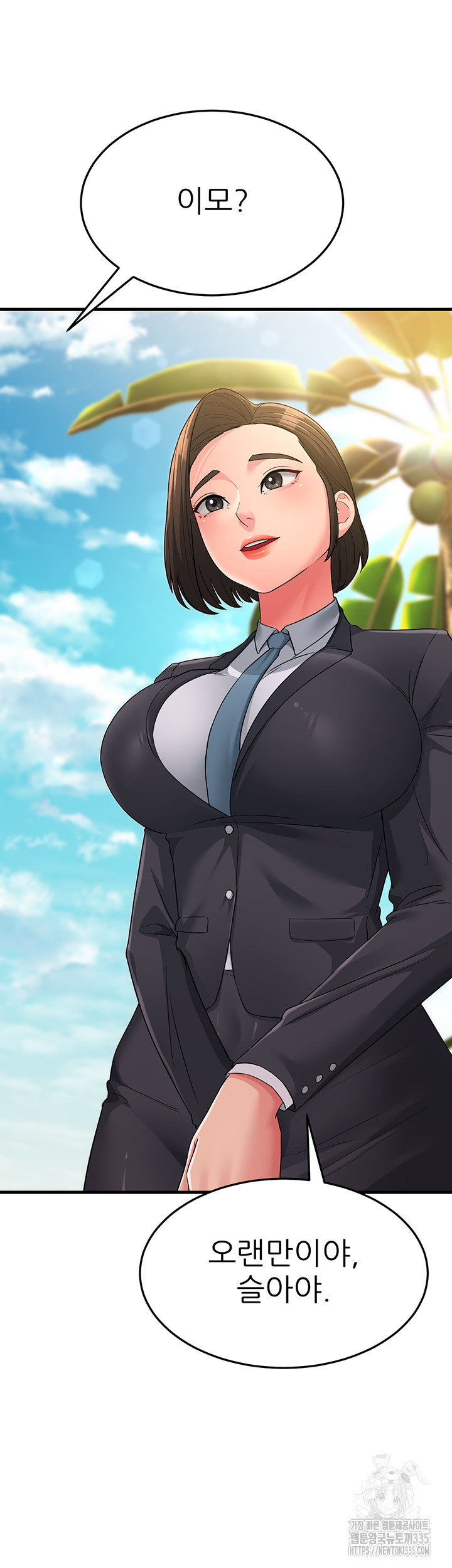 Mother-In-Law Bends to My Will Raw Chapter 30 image 53