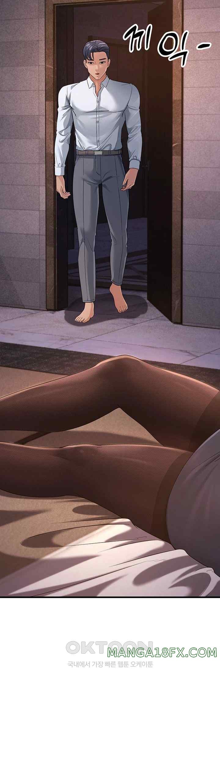 Mother-In-Law Bends to My Will Raw Chapter 31 image 9
