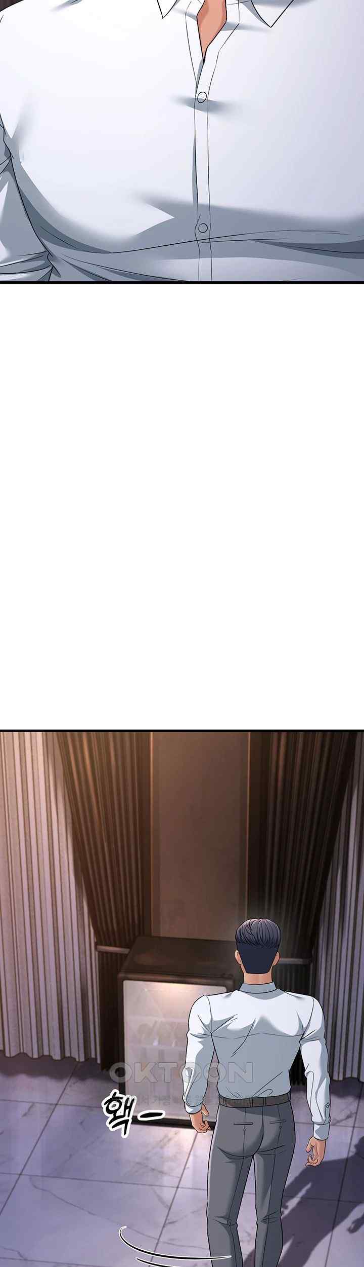 Mother-In-Law Bends to My Will Raw Chapter 31 image 14