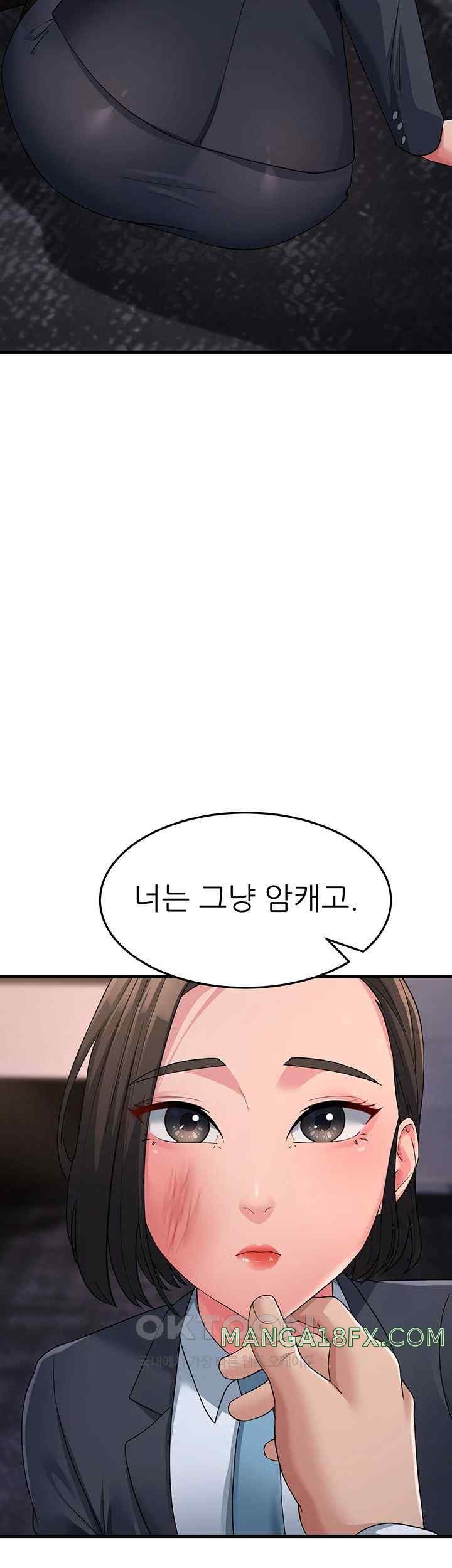 Mother-In-Law Bends to My Will Raw Chapter 31 image 35