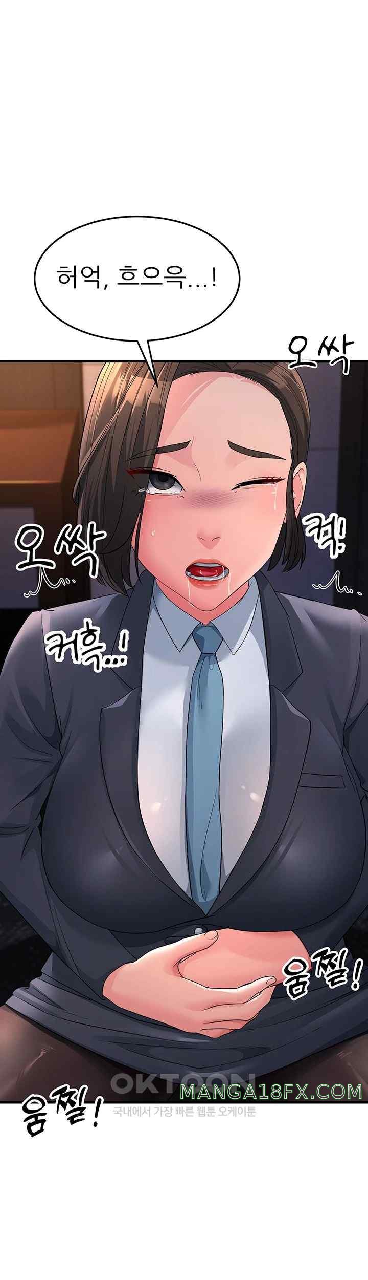 Mother-In-Law Bends to My Will Raw Chapter 31 image 45