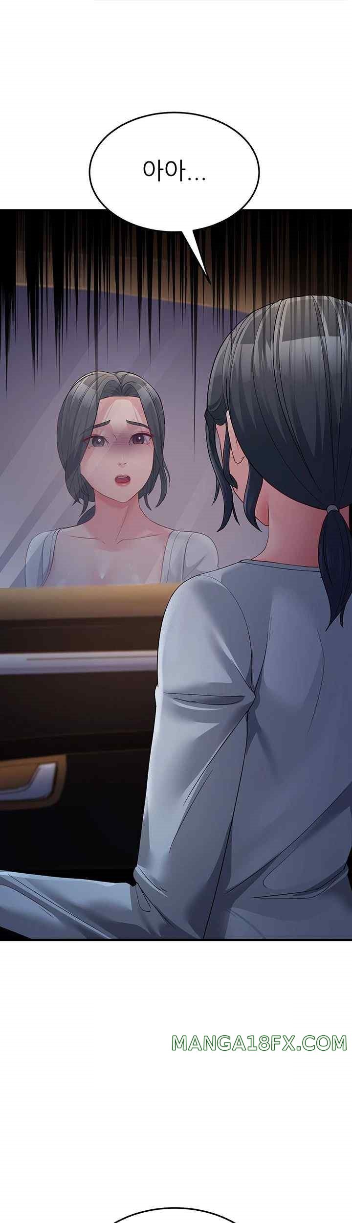 Mother-In-Law Bends to My Will Raw Chapter 32 image 16