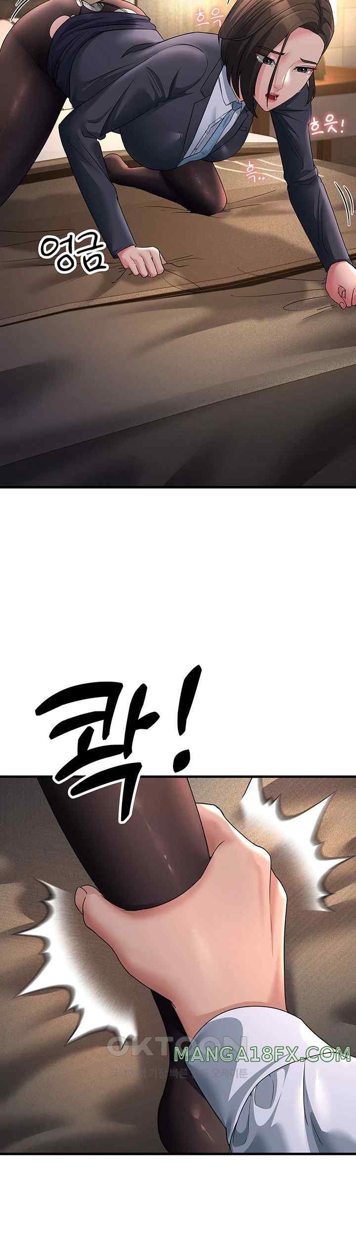 Mother-In-Law Bends to My Will Raw Chapter 32 image 24