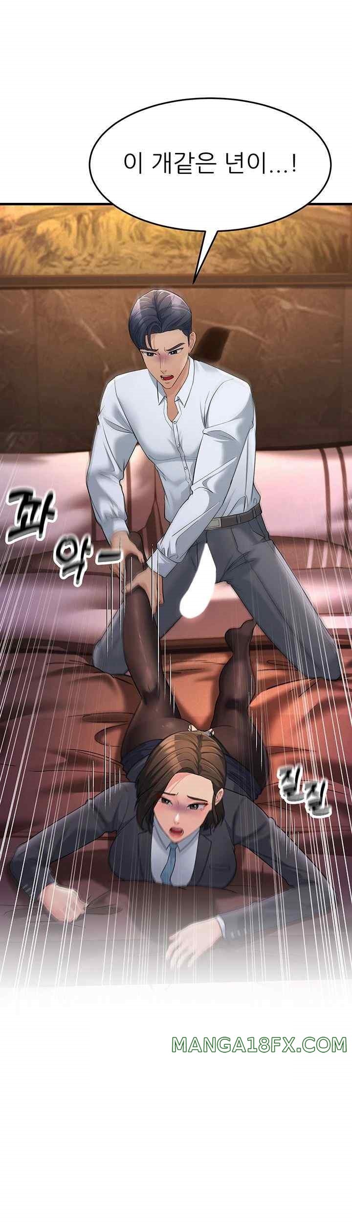 Mother-In-Law Bends to My Will Raw Chapter 32 image 25