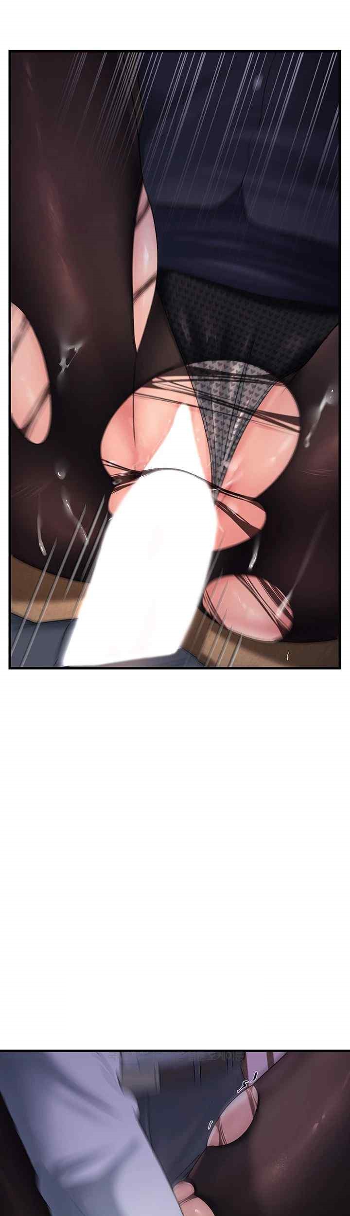 Mother-In-Law Bends to My Will Raw Chapter 32 image 33