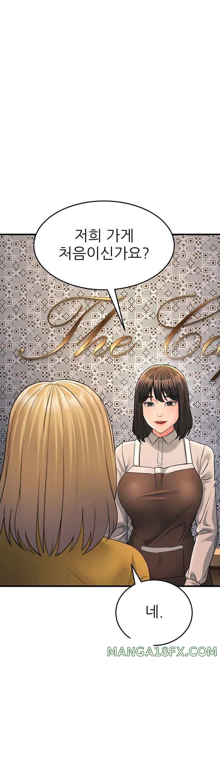 Mother-In-Law Bends to My Will Raw Chapter 33 image 10