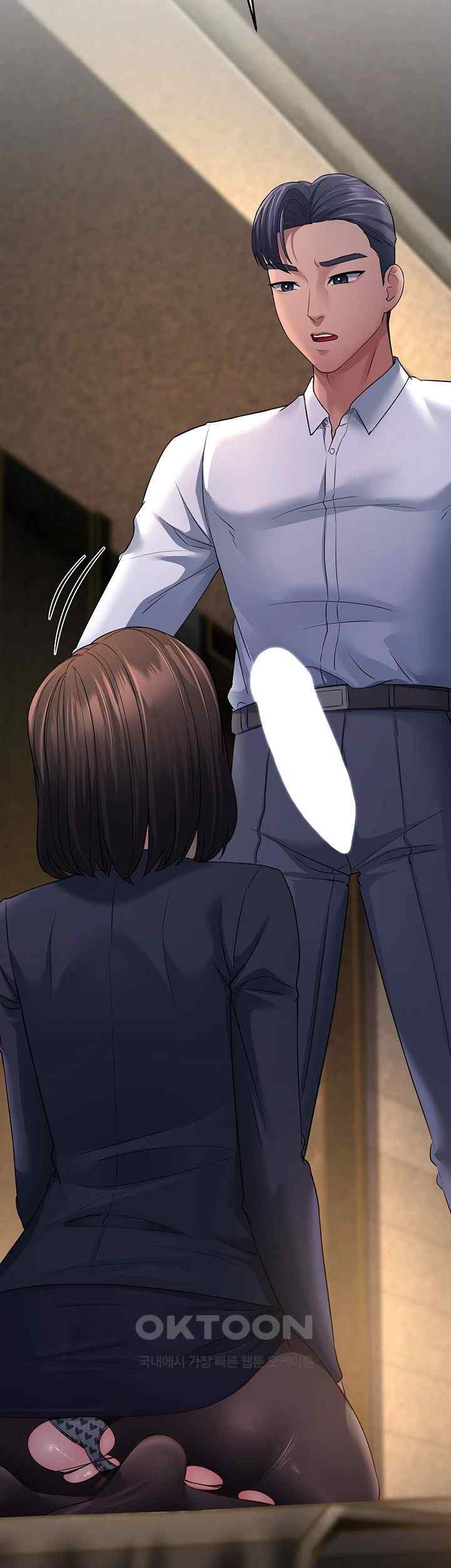 Mother-In-Law Bends to My Will Raw Chapter 33 image 25