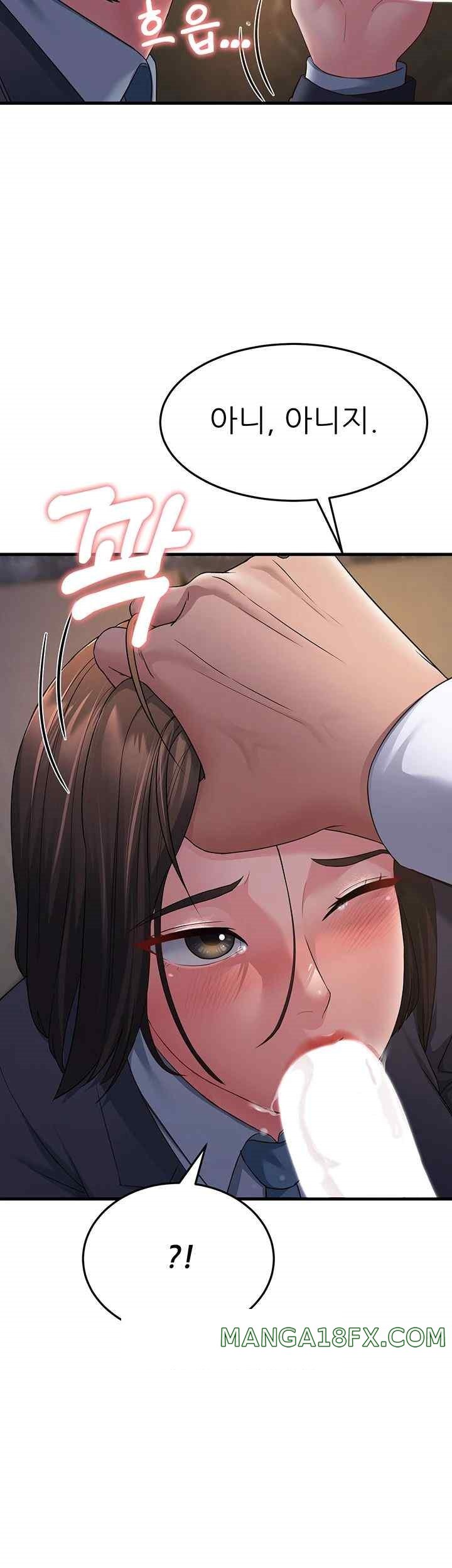 Mother-In-Law Bends to My Will Raw Chapter 33 image 27