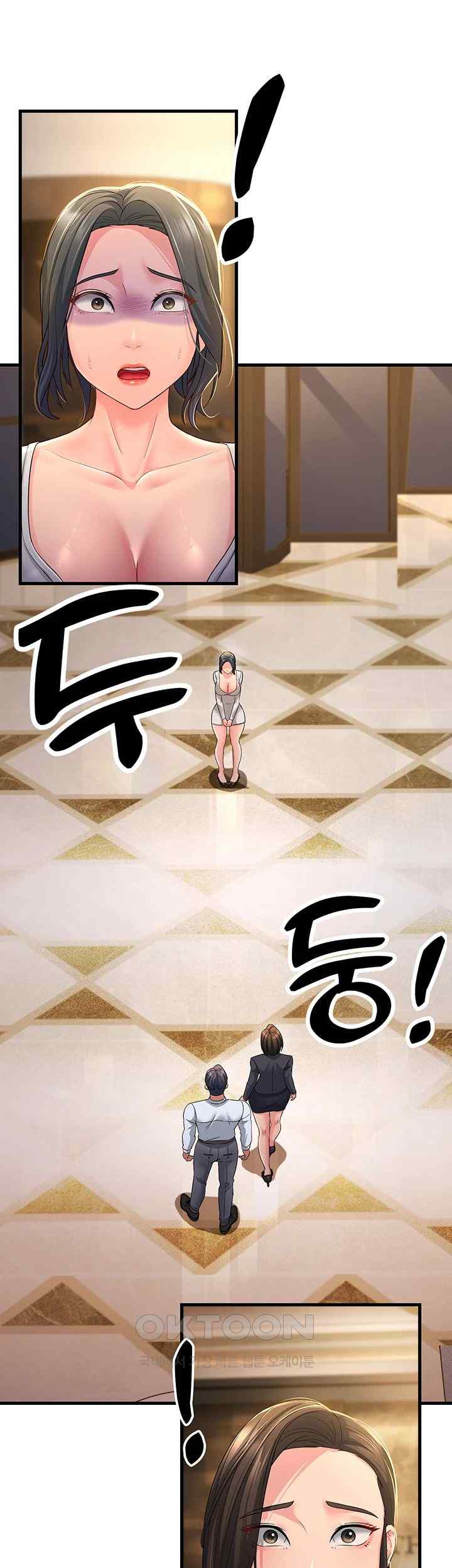 Mother-In-Law Bends to My Will Raw Chapter 33 image 35