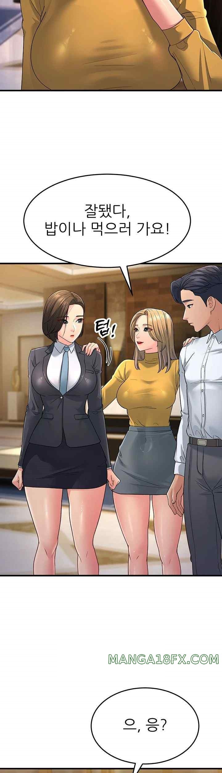 Mother-In-Law Bends to My Will Raw Chapter 33 image 47