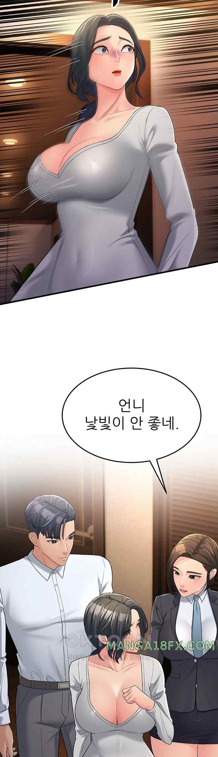 Mother-In-Law Bends to My Will Raw Chapter 34 image 15