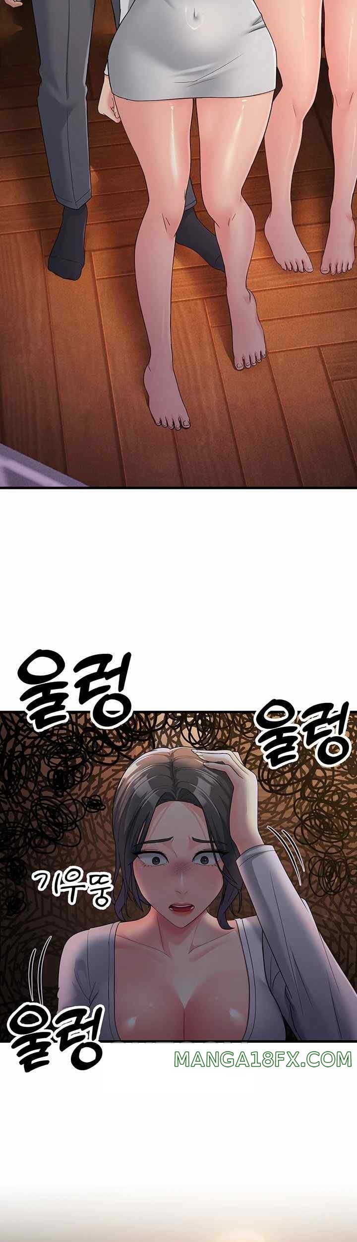 Mother-In-Law Bends to My Will Raw Chapter 34 image 16