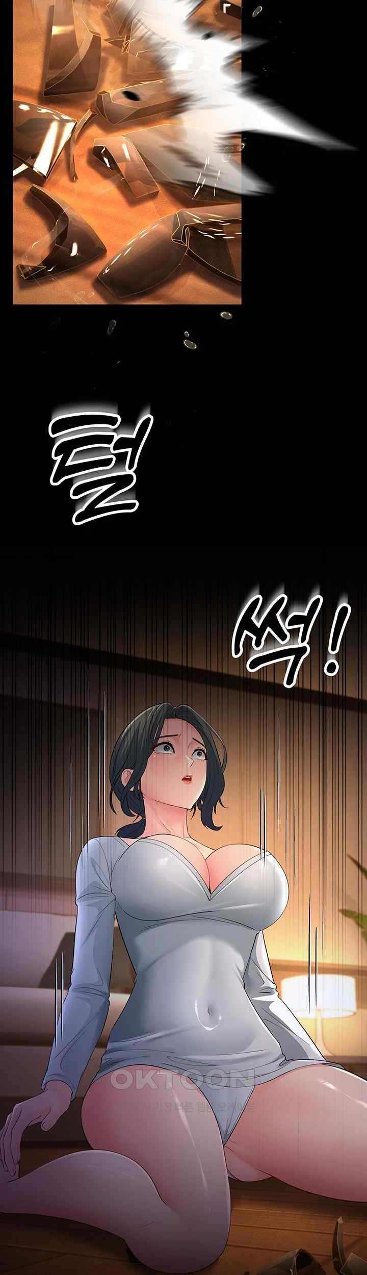 Mother-In-Law Bends to My Will Raw Chapter 34 image 34