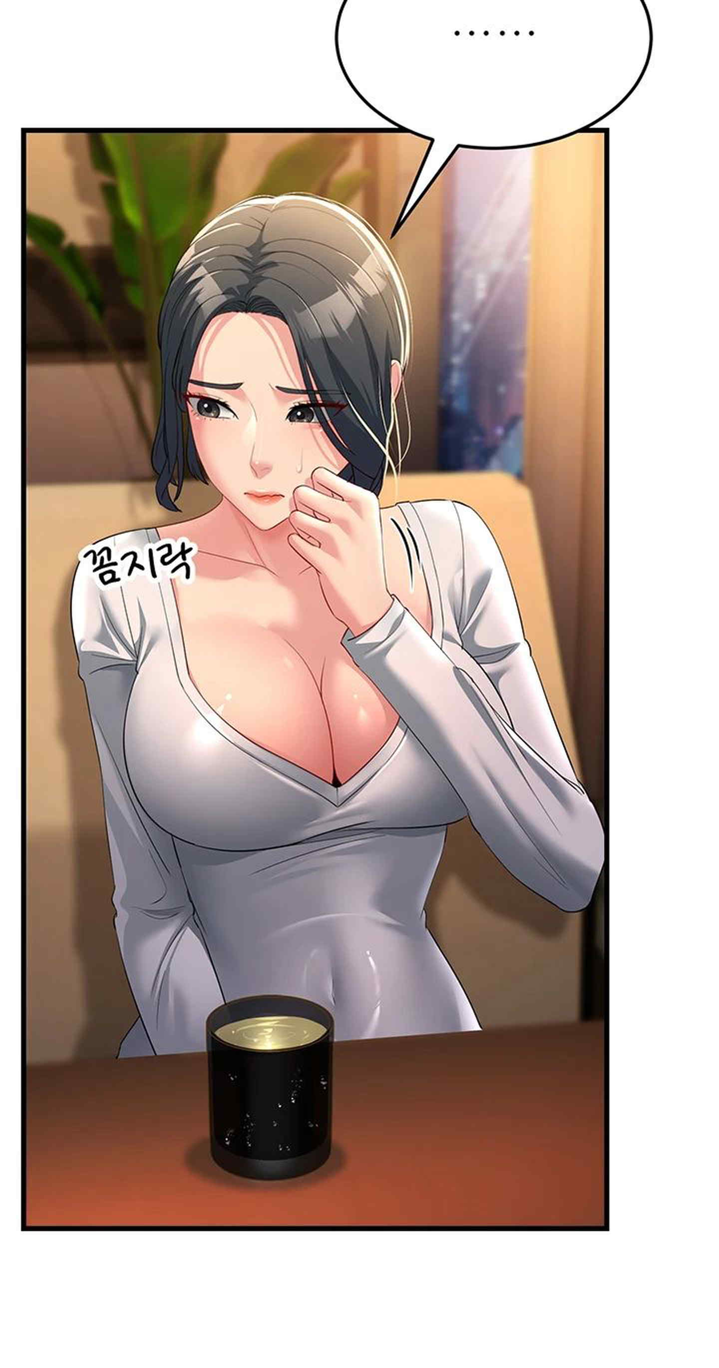Mother-In-Law Bends to My Will Raw Chapter 34 image 45