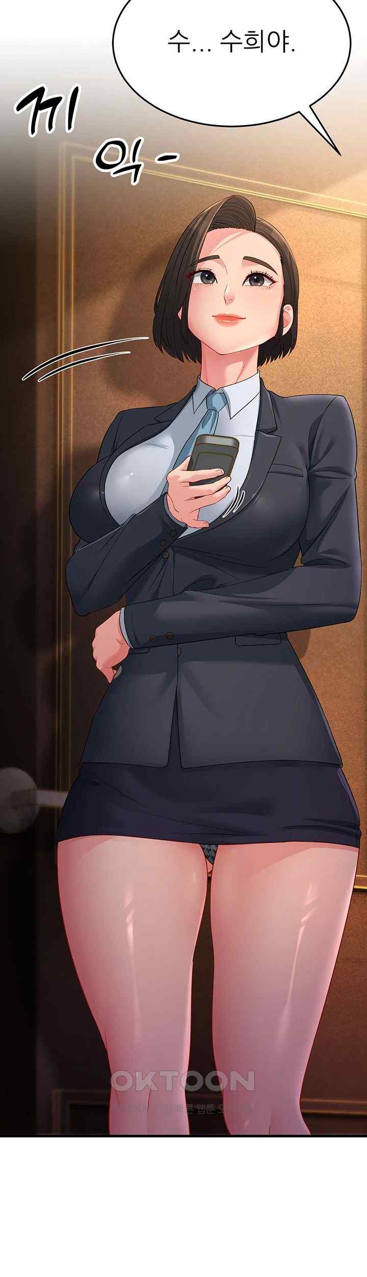 Mother-In-Law Bends to My Will Raw Chapter 34 image 58