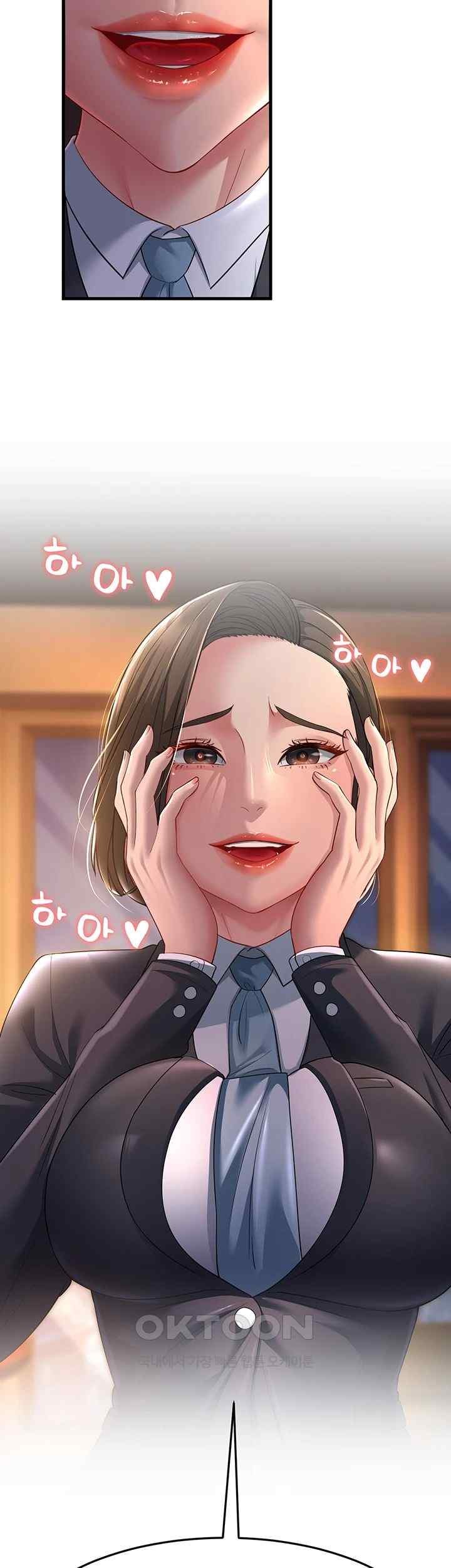 Mother-In-Law Bends to My Will Raw Chapter 35 image 16