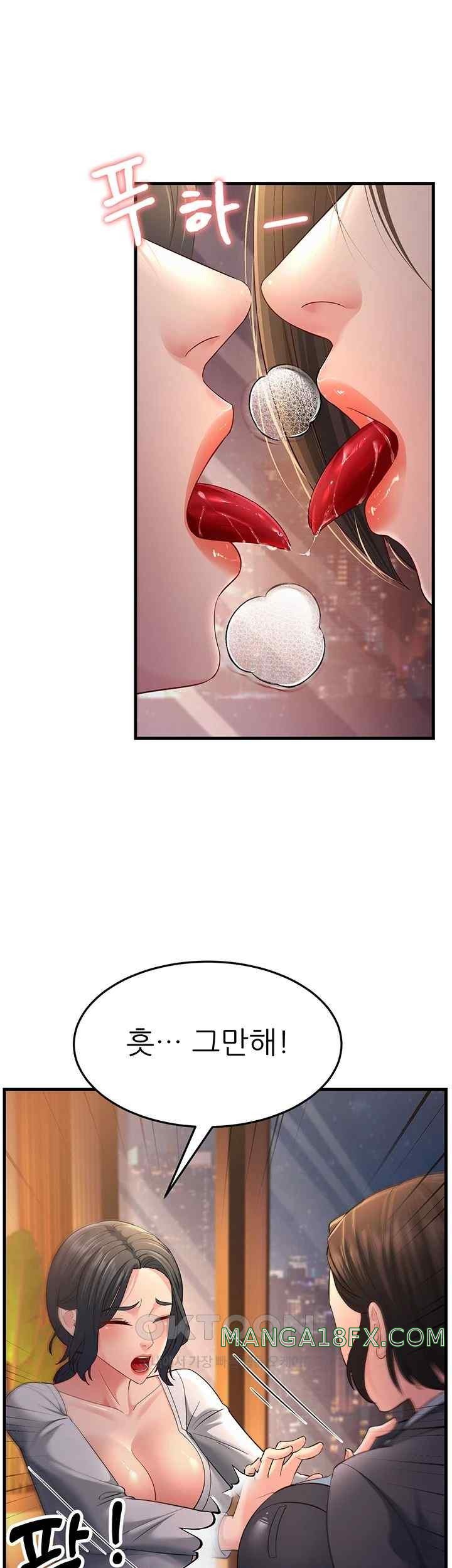 Mother-In-Law Bends to My Will Raw Chapter 35 image 33
