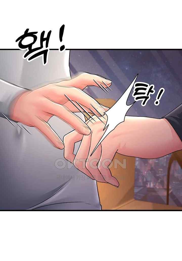 Mother-In-Law Bends to My Will Raw Chapter 35 image 6