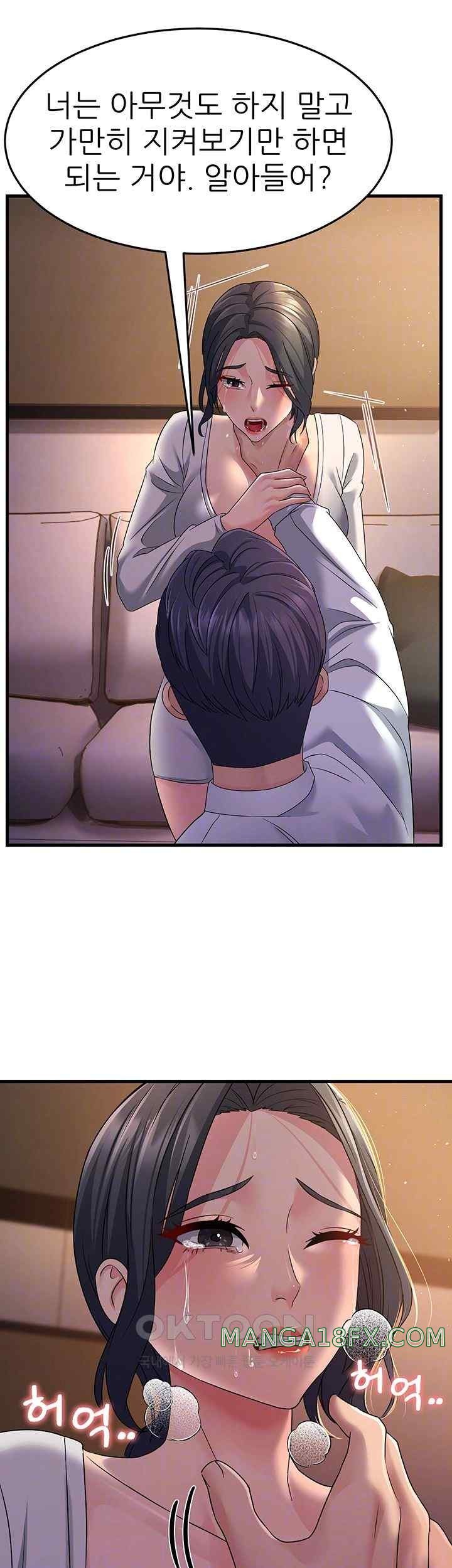 Mother-In-Law Bends to My Will Raw Chapter 36 image 11