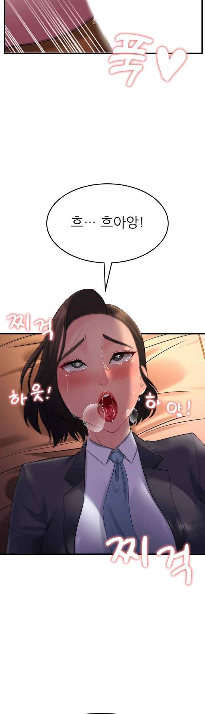 Mother-In-Law Bends to My Will Raw Chapter 36 image 19