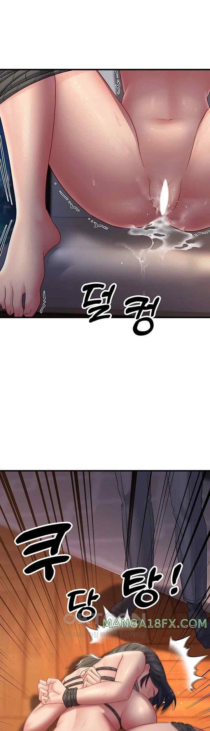 Mother-In-Law Bends to My Will Raw Chapter 36 image 45