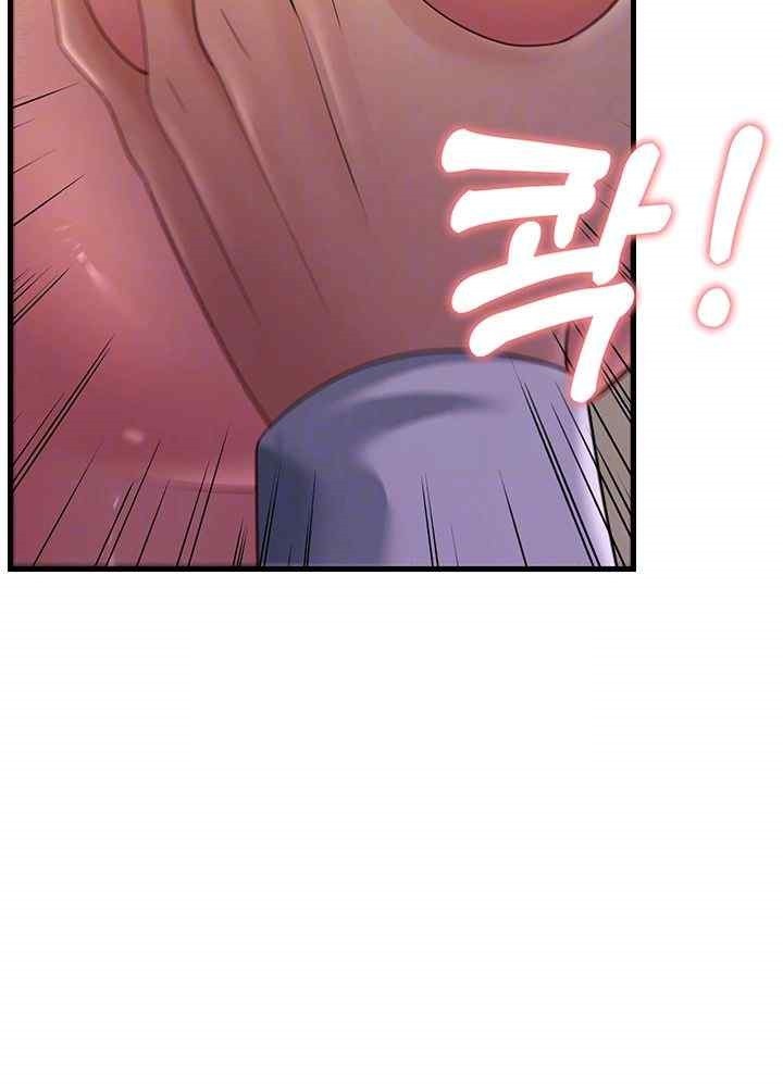 Mother-In-Law Bends to My Will Raw Chapter 36 image 5