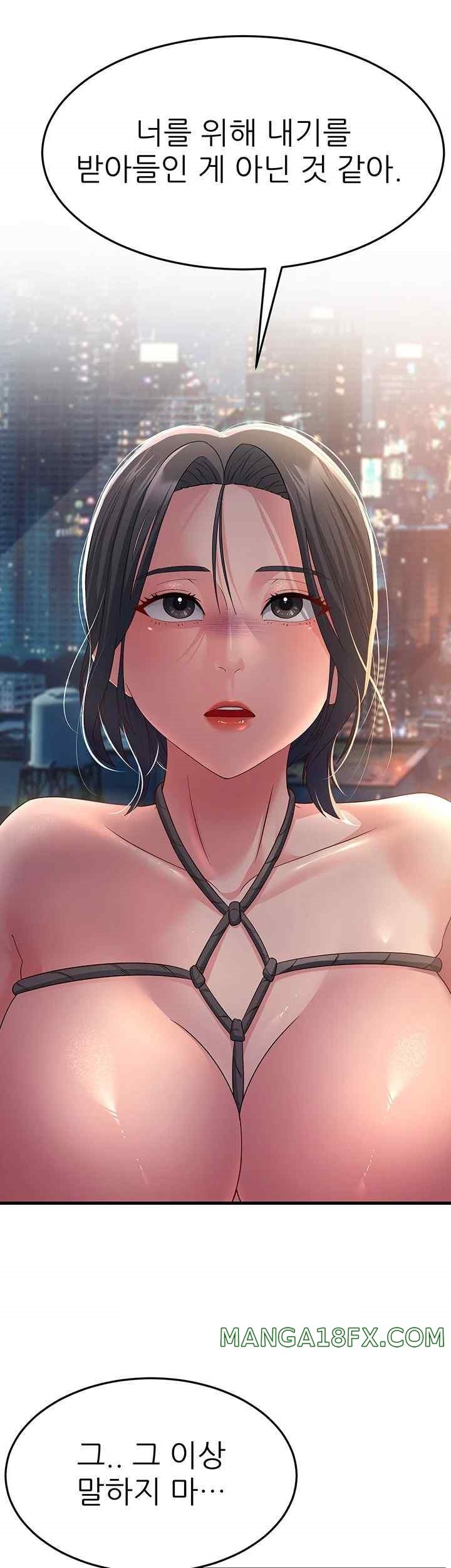 Mother-In-Law Bends to My Will Raw Chapter 37 image 25