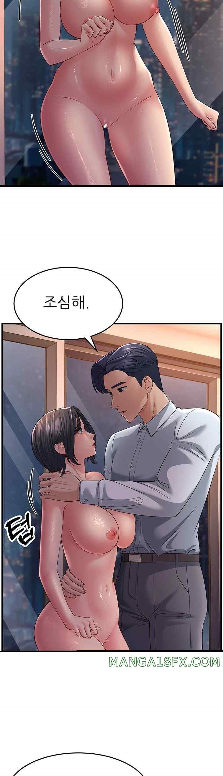 Mother-In-Law Bends to My Will Raw Chapter 37 image 47