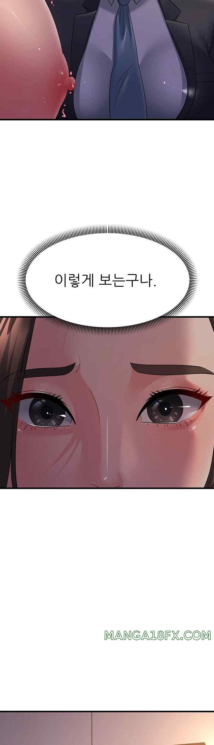 Mother-In-Law Bends to My Will Raw Chapter 37 image 55