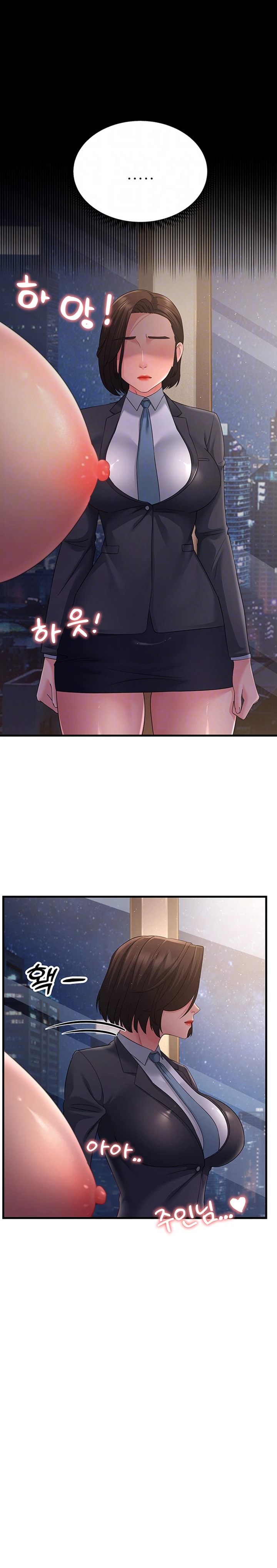 Mother-In-Law Bends to My Will Raw Chapter 38 image 2