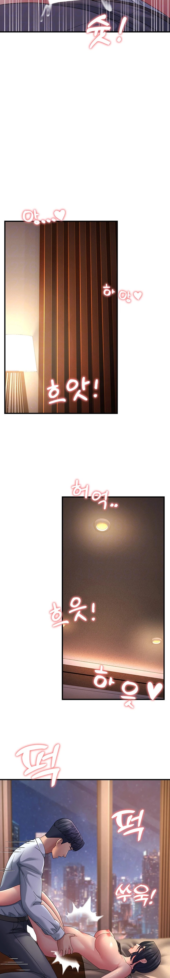 Mother-In-Law Bends to My Will Raw Chapter 38 image 7