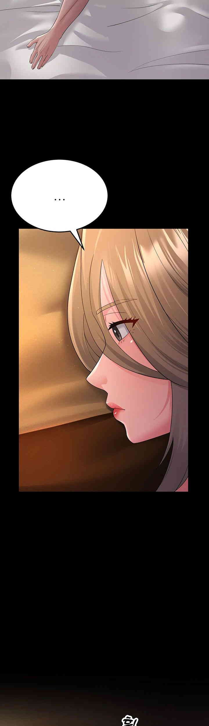 Mother-In-Law Bends to My Will Raw Chapter 39 image 9