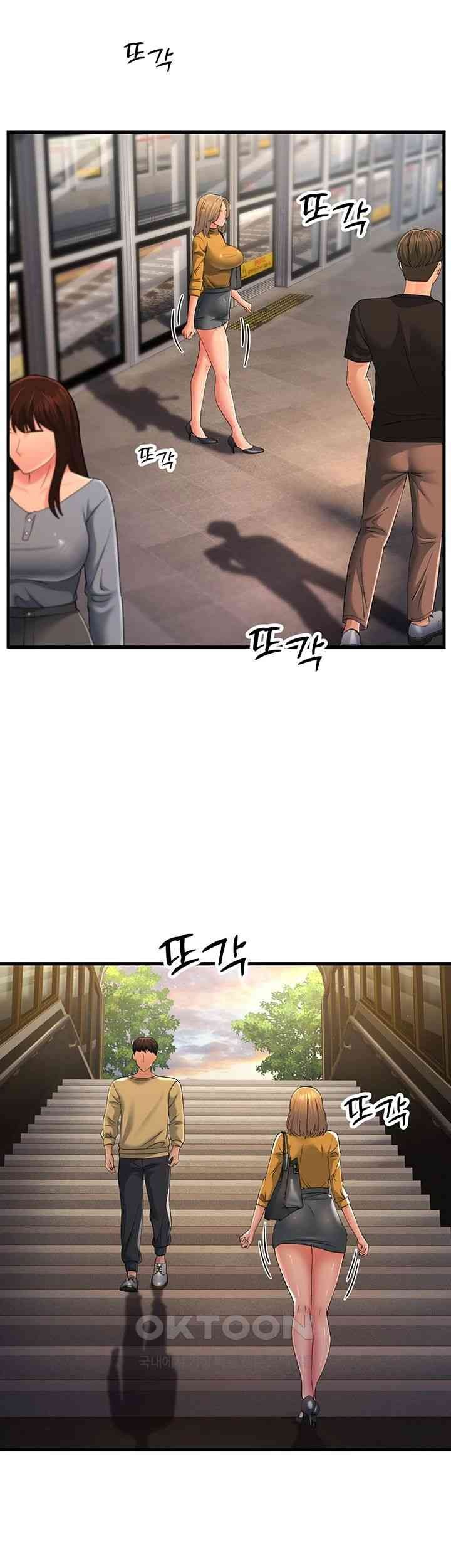 Mother-In-Law Bends to My Will Raw Chapter 39 image 12