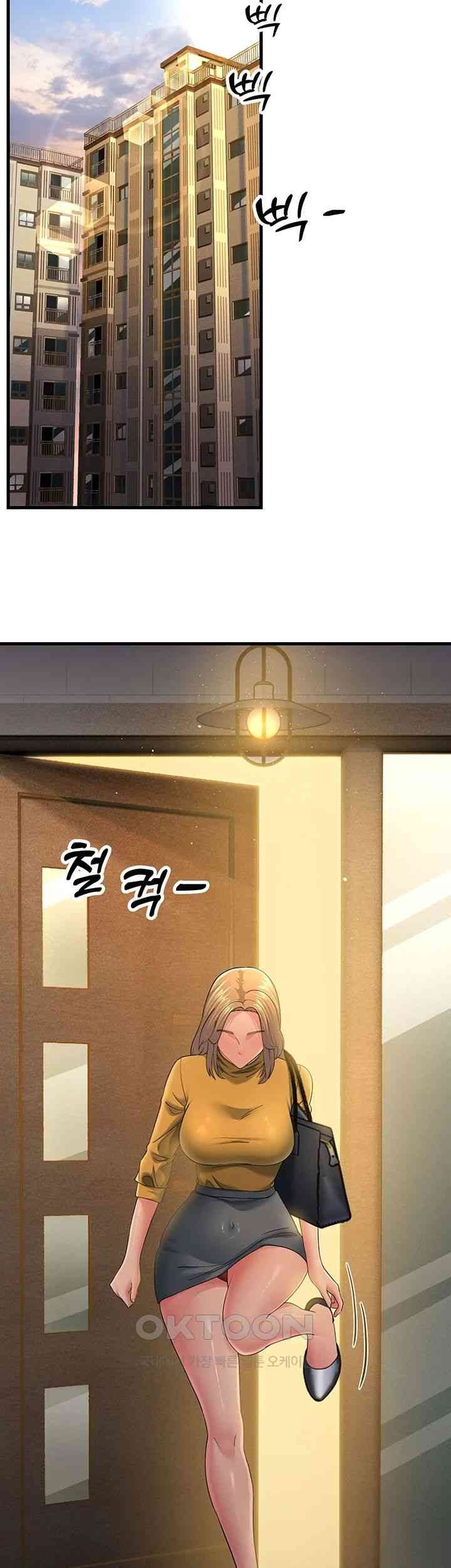 Mother-In-Law Bends to My Will Raw Chapter 39 image 15