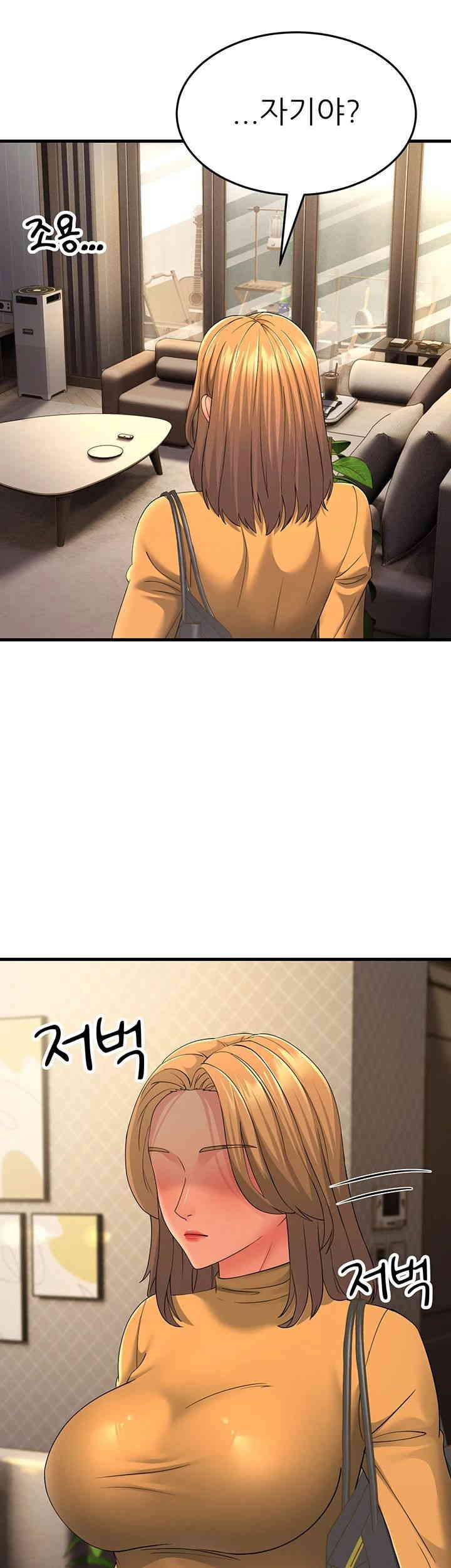 Mother-In-Law Bends to My Will Raw Chapter 39 image 18
