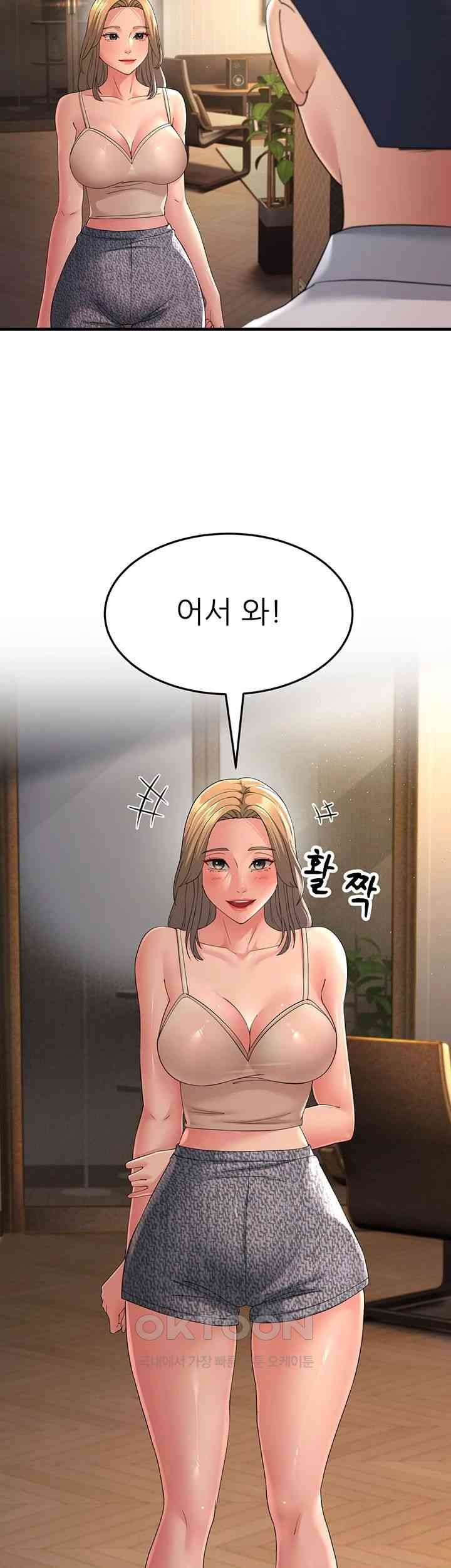 Mother-In-Law Bends to My Will Raw Chapter 39 image 38