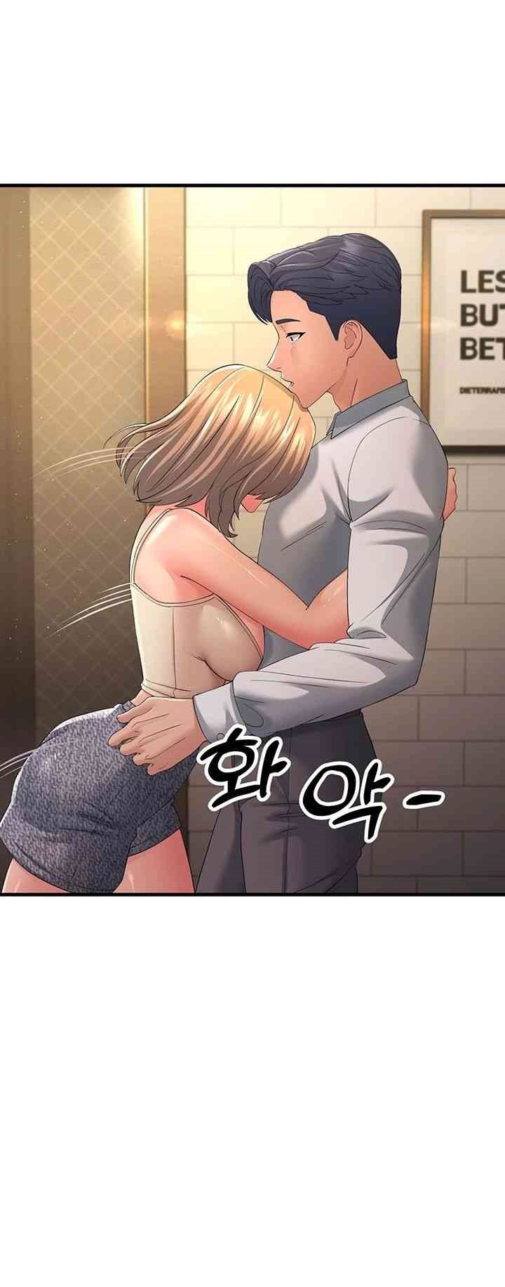 Mother-In-Law Bends to My Will Raw Chapter 39 image 40