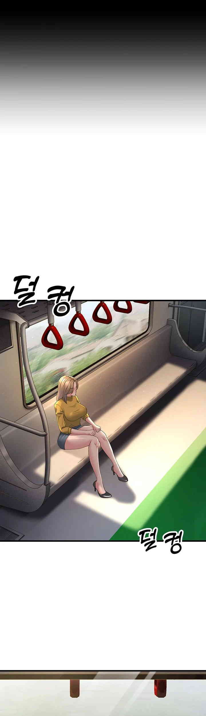 Mother-In-Law Bends to My Will Raw Chapter 39 image 6