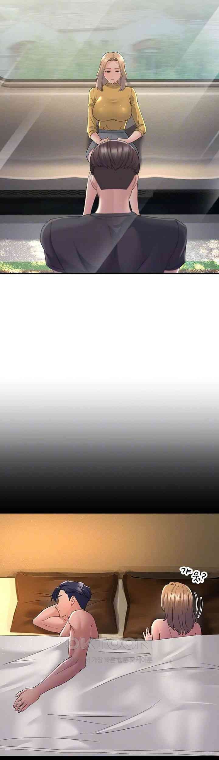 Mother-In-Law Bends to My Will Raw Chapter 39 image 7