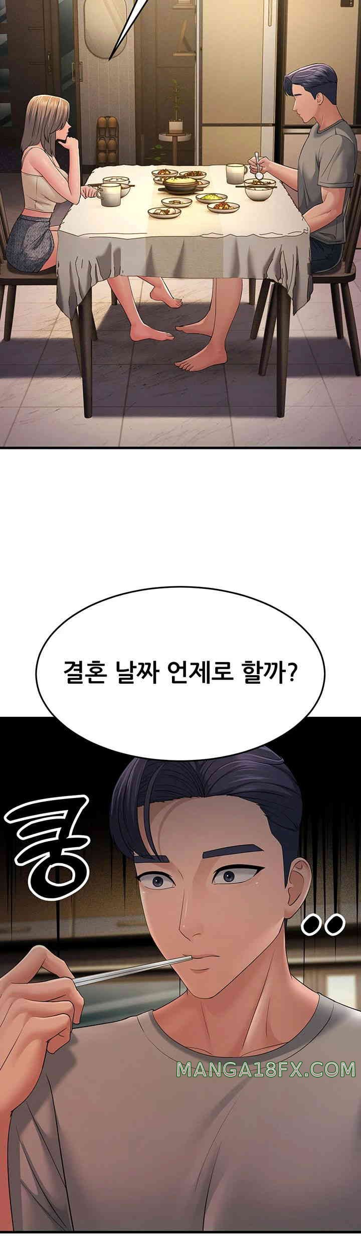 Mother-In-Law Bends to My Will Raw Chapter 40 image 1