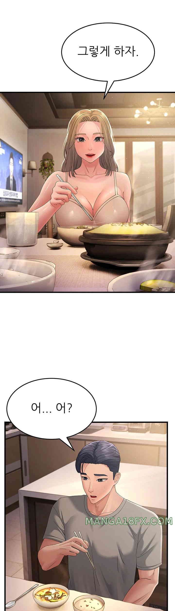 Mother-In-Law Bends to My Will Raw Chapter 40 image 6