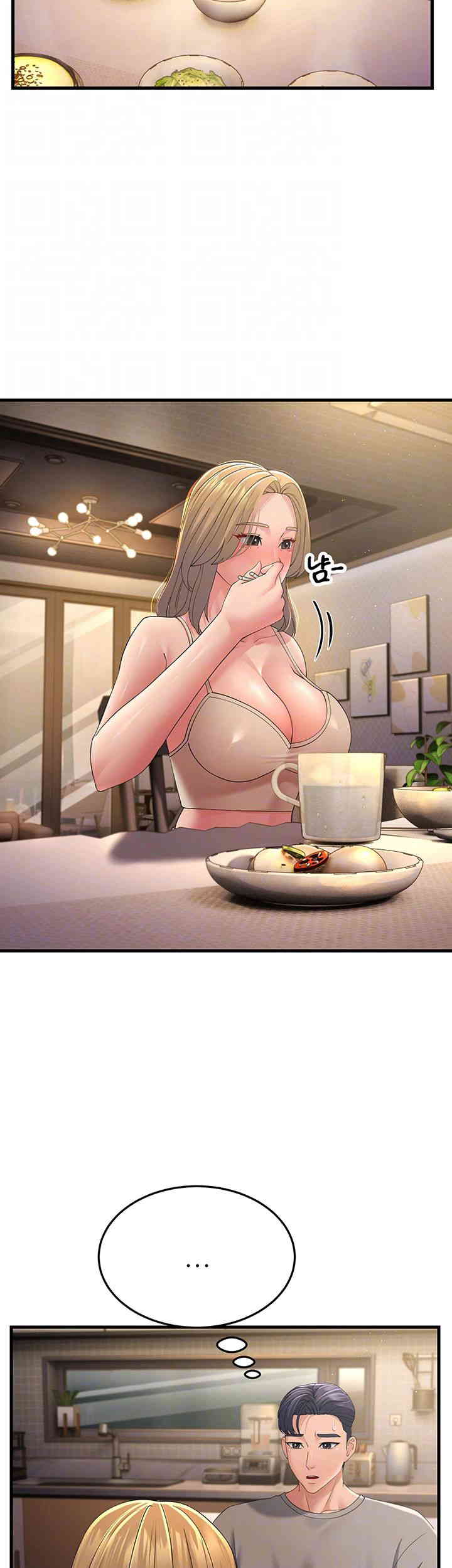 Mother-In-Law Bends to My Will Raw Chapter 40 image 7