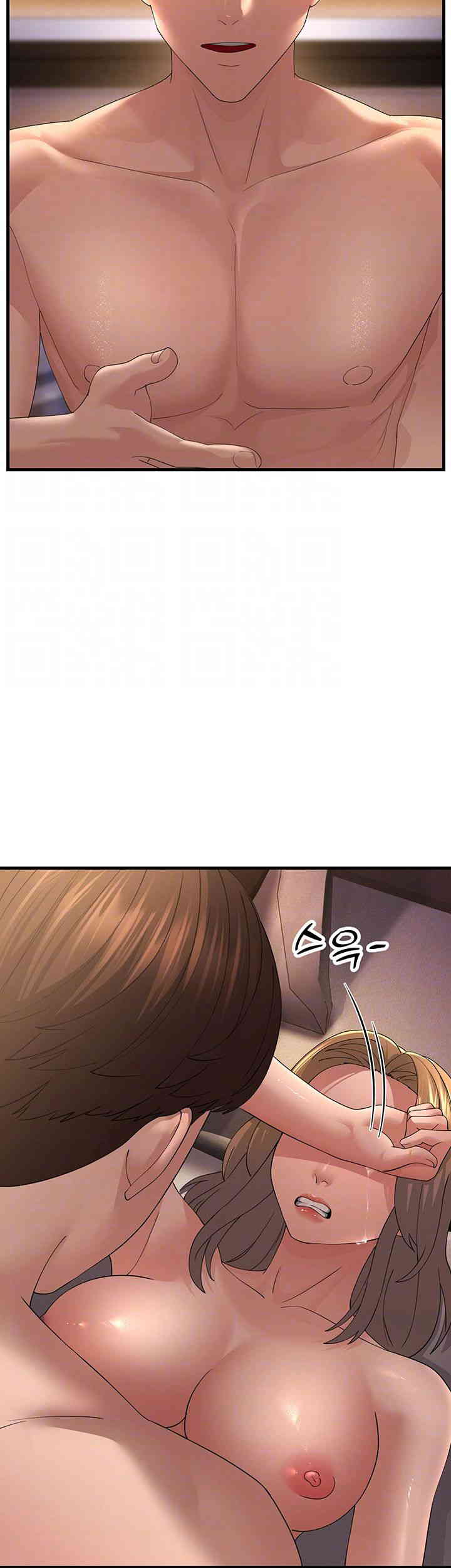 Mother-In-Law Bends to My Will Raw Chapter 41 image 13